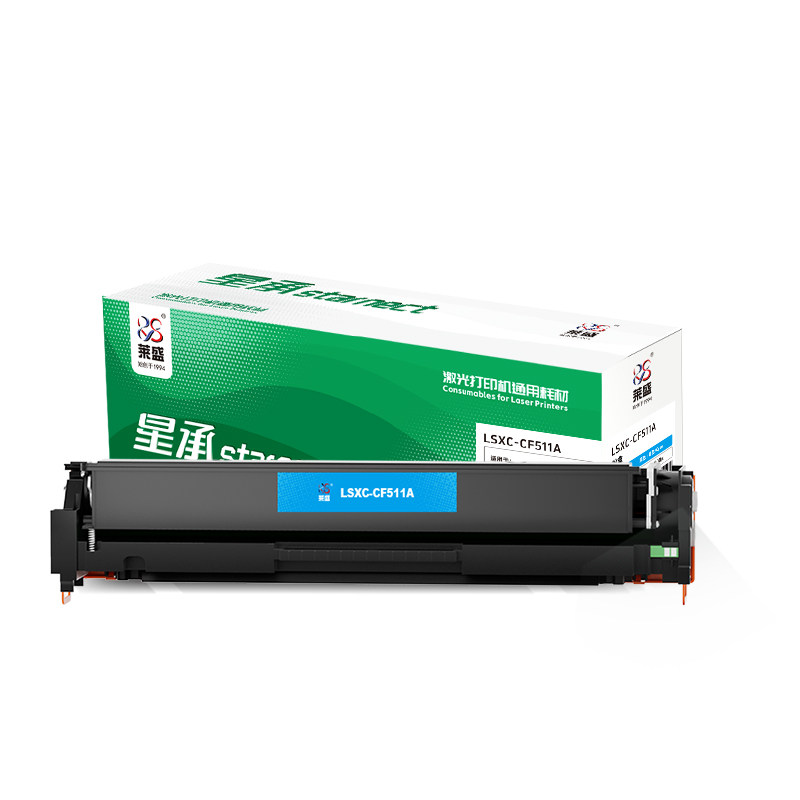 莱盛星承 LSXC-CF511A 粉盒 900页 适用于HP CLJ Pro M154/MFP M180 1 支 青色