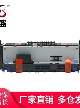莱盛M601定影组件 适用惠普HP M600  602  603定影器 M602加热组件