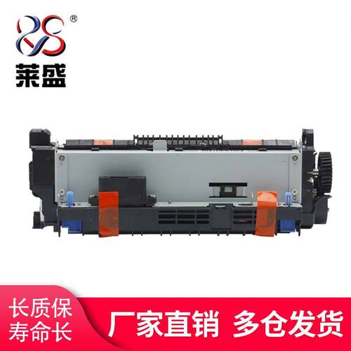 M600定影组件加热组件