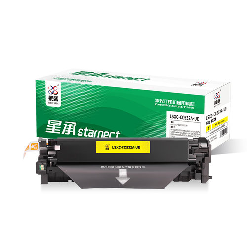 莱盛星承 LSXC-CC532A-UE 粉盒 2800页 适用于HP CP2025/CM2320/M351a/M451 1 支 黄色