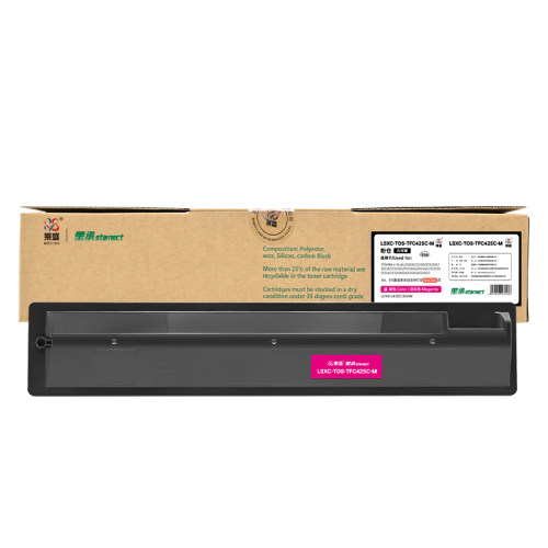 莱盛星承 LSXC-TOS-TFC425C-M 粉仓 高容 品红色 有芯片 适用于 TOSHIBA e-Studio2020AC/2520AC/2525AC