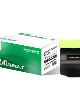 莱盛星承 LSXC-PAT-CTL300HK 粉仓 高容 黑色 有芯片 适用于 PANTUM CP2506DN PLUS/CM7105DN