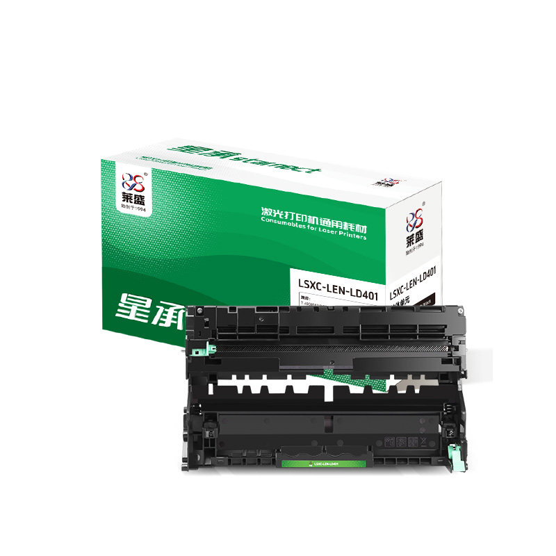 莱盛星承 LSXC-LEN-LD401 鼓体单元 标容 黑色 无需芯片 适用于 LENOVO LJ-4000/5000/M8650/M8950