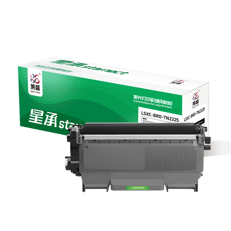 莱盛星承 LSXC-BRO-TN2225 粉仓 标容 黑色 适用于BROTHER HL-2240/2250DN,DCP-7057/7060