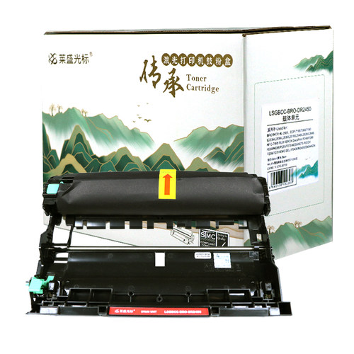 莱盛光标传承 LSGBCC-BRO-DR2450 鼓体单元 12000页/支 适用于BROTHER HL-2595 黑色 LSGBCC-BRO-DR2450