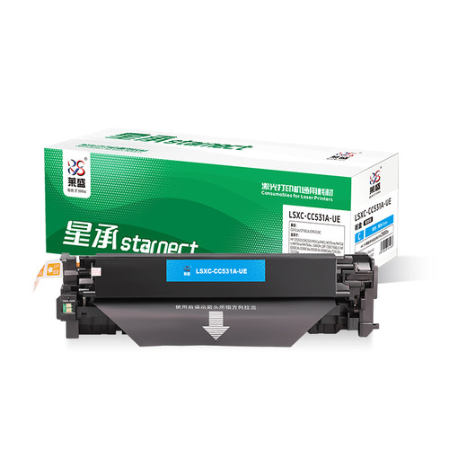 莱盛星承 LSXC-CC531A-UE 粉盒 标容易加粉 青色 有芯片 适用于 HP CP2025/CM2320/M351a/M451/M375nw/M475dn