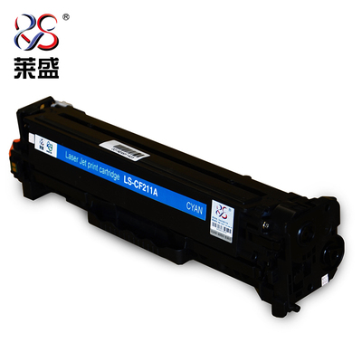 莱盛硒鼓 适用惠普 131a cf211a hp 200 m251 m276nw m251n 青色
