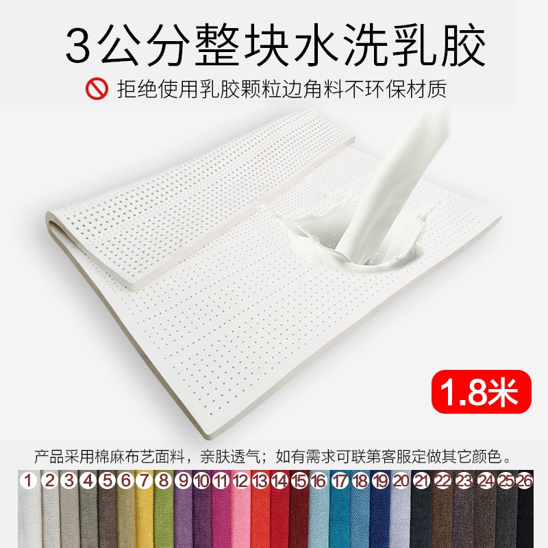 1008c1.51.8北欧乳胶多功能沙发床可折叠拆洗客厅双人两用布艺/