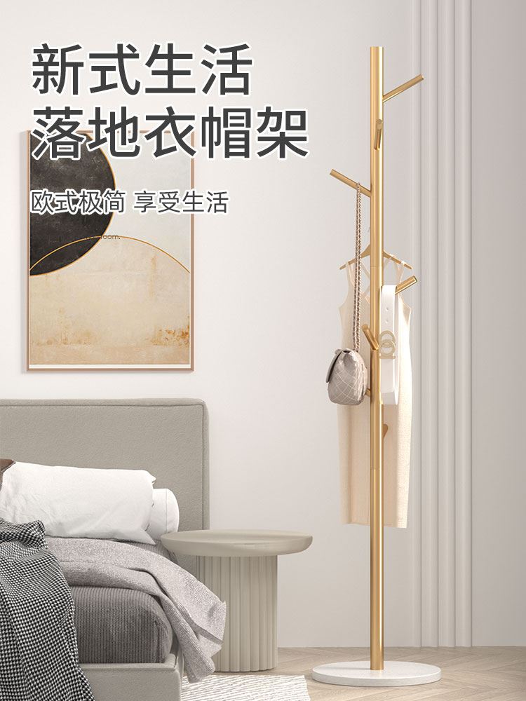 立式衣架子,衣架子_大山谷图库