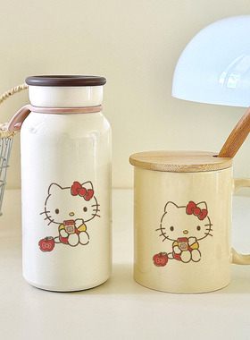 HelloKitty可爱卡通304不锈钢保温杯居家办公运动高颜值便携牛奶