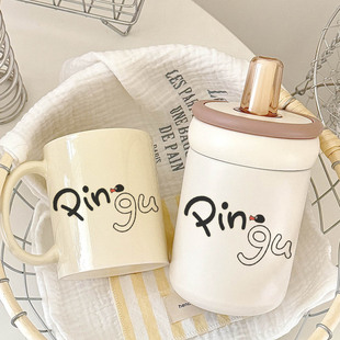童年回忆杀！PINGU 限定杯！316 不锈钢保温杯萌趣图案防漏便携学