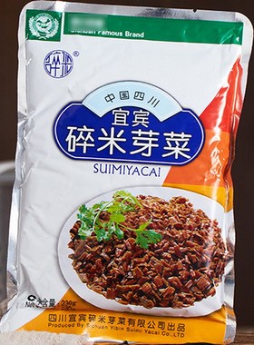 四川宜宾碎米芽菜宜宾芽菜230gx5袋重庆小面燃面扣肉烧白盐菜商用