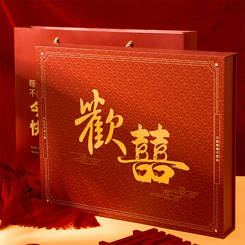 新娘结婚礼物团扇包装手提袋高端定制镶嵌礼盒