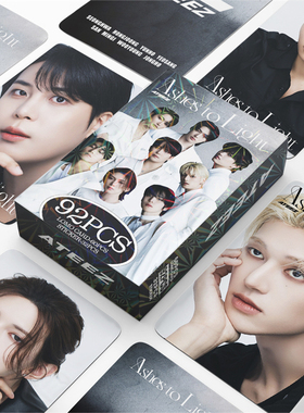 ATEEZ新专92张小卡贴纸Ashes to Light周边自制照片卡LOMO卡 崔伞