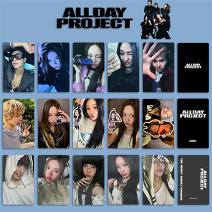 ALLDAY PROJECT周边专辑小卡明信片 ADP特典卡FAMOUS照片ins 自制