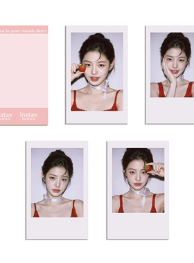 IVE芙张元英撕拉小卡Jang Won Young撕拉片 拍立得自印氛围感卡片