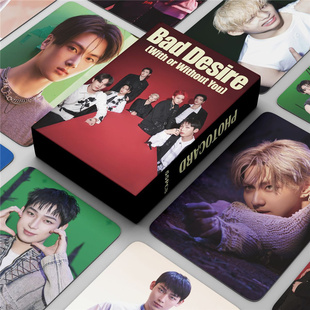 55张E团专辑DESIRE : UNLEASH周边明信片卡片照片 朴成训 李羲成