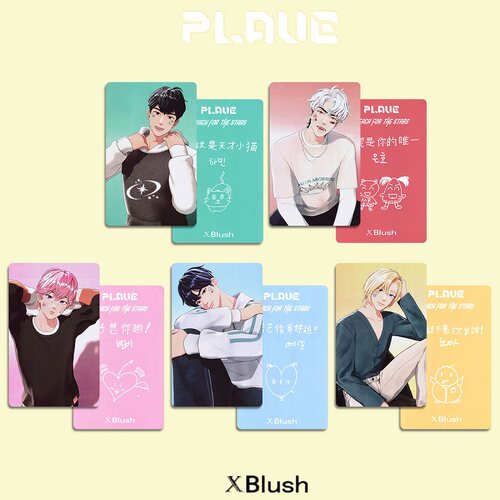 PLAVE组合自印小卡 XBLUSH杂志周边卡片联名卡皮下真人小卡明信片