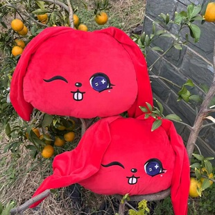 宋雨琦 YUQI 同款solo2 快闪gigi同款卡通抱枕红兔子挂件自制周边