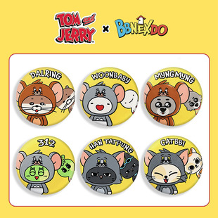 BOYNEXTDOOR 联名徽章马口铁胸章吧唧门童自制周边谷子吧唧饰品