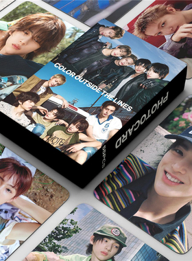 55张CORTIS小卡明信片自制周边COLOR OUTSIDE THE LINES卡片 马丁