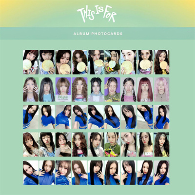 TWICE正规四辑小卡自制THIS IS FOR特典卡照片林娜琏周子瑜朴志效