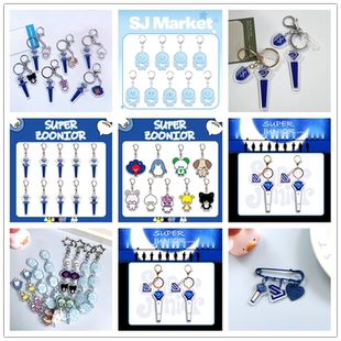 superjunior合集 日本场周20周年卡通 亚克力自制周边 钥匙扣挂件