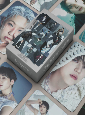 小十七SVT专辑55张 HAPPY BURSTDAY自印小卡徐明浩明星照片拍立得