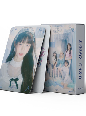 55张IVE自印卡2024 SEASON'S GREETINGS小卡明信片张元英 LIZ周边