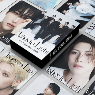 ATEEZ日专Ashes to Light卡片55张周边自制明信片小卡崔伞 金弘中