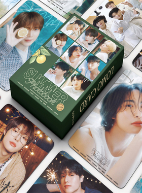 ATEEZ新专辑小卡SUMMER金弘中朴星化姜吕尚崔伞3寸55张自印随机卡