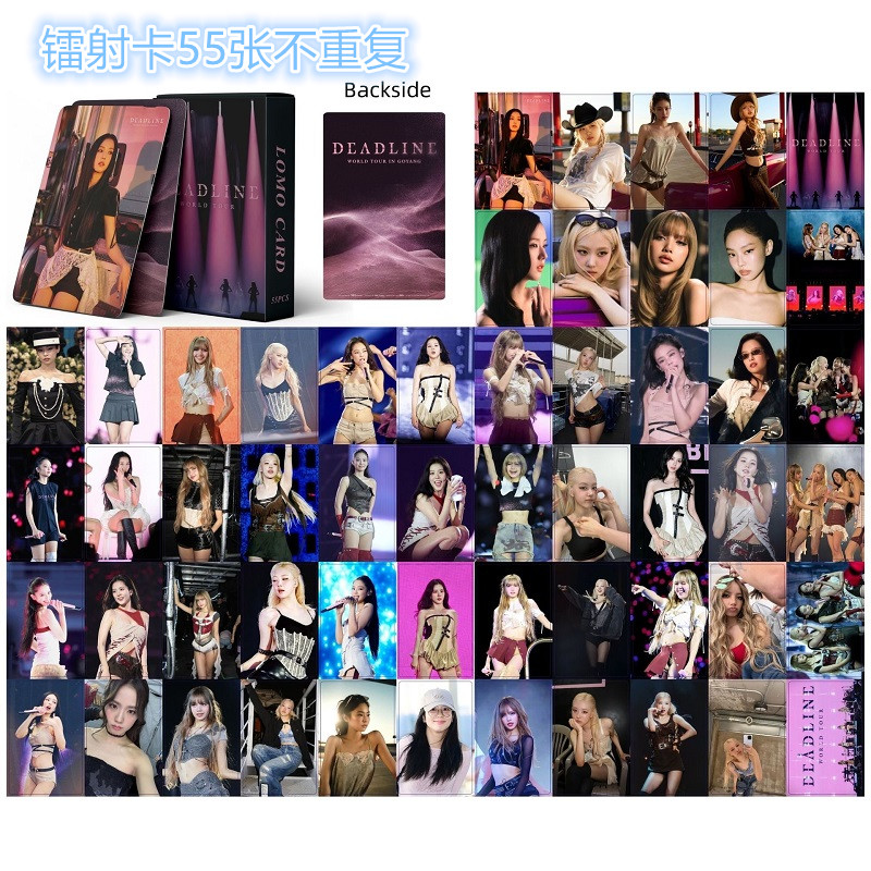 粉墨BP小卡演唱会DEADLINE小卡Lomo镭射卡Rose Lisa JENNIE55张