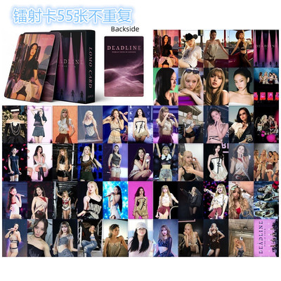 粉墨BP小卡演唱会DEADLINE小卡Lomo镭射卡Rose Lisa JENNIE55张