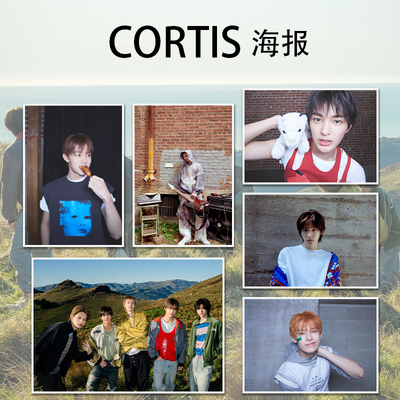 CORTIS海报画报不干胶贴纸 写真集 专辑周边自制ins 马丁 JUHOON