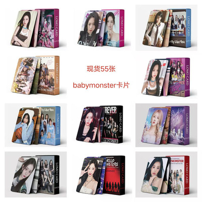 KPOP宝怪BABYMONSTER专辑3寸圆角拍立得申厦蓝LOMO自印小卡总链接