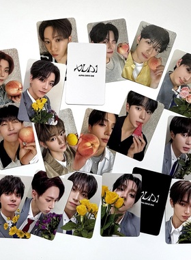 ALD1组合周边自印小卡BOYS PLANET特典卡WEEK 5周安信张家豪卡片