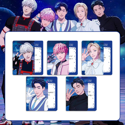 PLAVE 三周年特典自印小卡明信片预告卡写真卡演唱会卡 明星周边