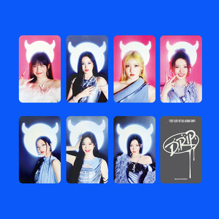 BAB YMONSTER专辑DRIP收藏卡申厦蓝 郑雅娴周边非正版自印小卡ins