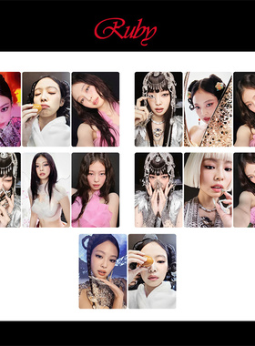 粉墨周边金珍妮jennie solo2 Ruby专辑特典卡小卡随机卡自印照片