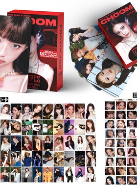 宝怪BABYMONSTER CHOOM RUKA 自印小卡贴纸127张双面3寸明信片