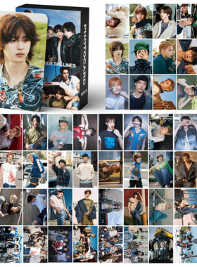 CORTIS小卡55张自制周边COLOR OUTSIDE THE LINES卡片明信片 马丁