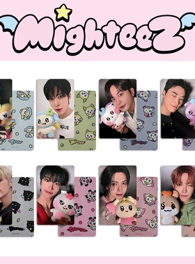 ATEEZ组合MIGHTEEZ小卡 联名小卡 快闪小卡自印双面3寸卡明信片