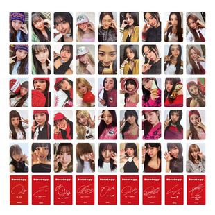 TWICE第14张迷你专辑Strategy明星林娜琏周子瑜非正版自印小卡ins