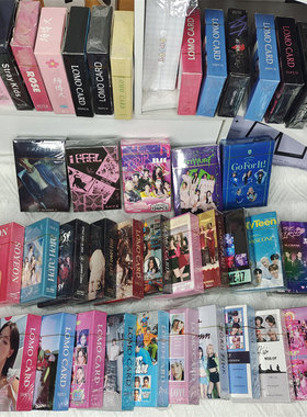 清仓特价KPOP明星 IVE防弹少年团 吒 ROSE红贝贝LOMO卡粉墨明信片