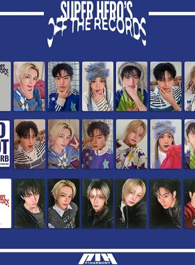 P1Harmony 2026台历周边小卡特典皮万台历SUPER HERO RECORDS卡片