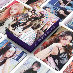 IVE专辑小卡55张BE 英LIZ照片卡明信片 ALRIGHT自制wonyoung张元