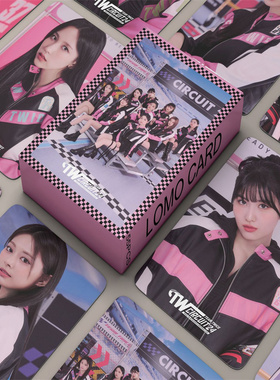 TWICE小卡SEASON’SGREETINGS 2024 Circuit24收藏卡周边自印55张