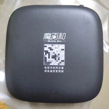 魔百盒晶晨S905L3a全网通盒子2+16G电视机顶盒安卓9 可连WiFi