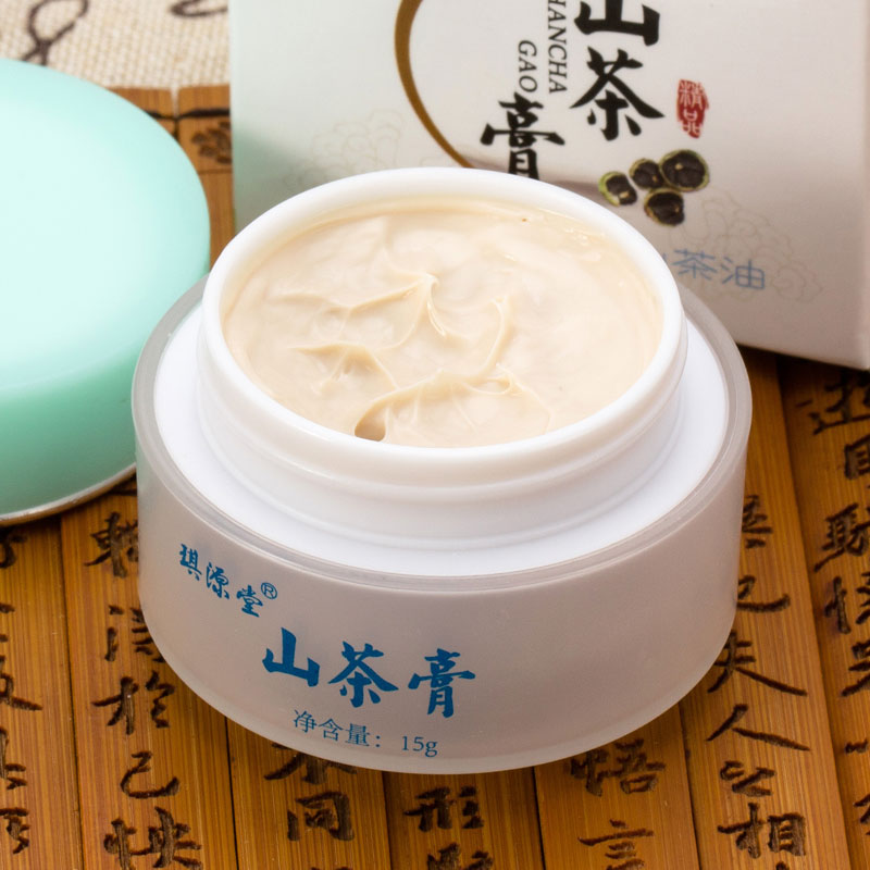 正品琪源堂成人儿童山茶膏买2发3
