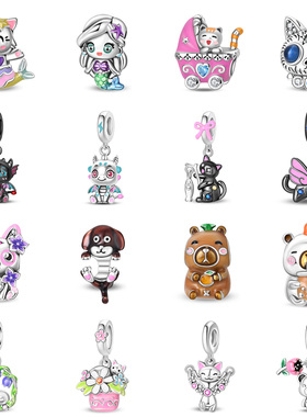 卡皮巴拉串珠串饰diy手链礼物可爱猫咪吊饰珠子BEADS银饰配件